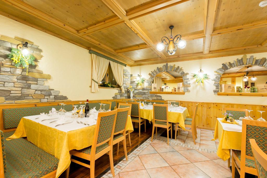 Hotel Pontiglia リヴィーニョ エクステリア 写真